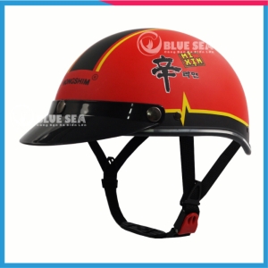 Nón Bảo Hiểm NONGSHIM